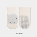 TinySockies™ Non-slip Floor Socks