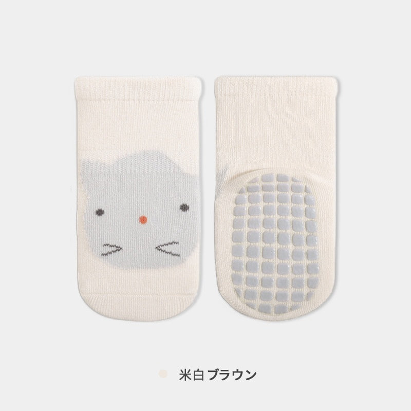 TinySockies™ Non-slip Floor Socks